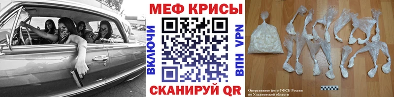Где найти наркотики Ковров КОКАИН  Alpha-PVP  mega   Бошки Шишки 