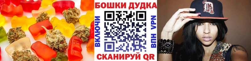 Canna-Cookies марихуана  МЕГА как войти  Ковров 