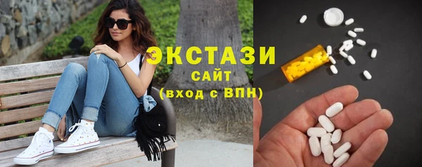 наркотики Абинск