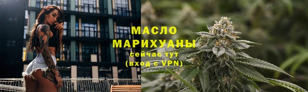 наркотики Абинск