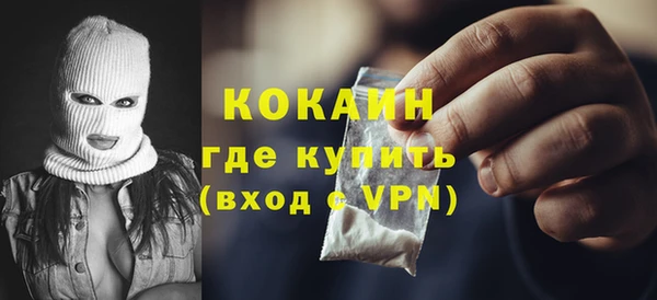apvp Абдулино
