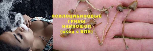 мефедрон мука Абаза