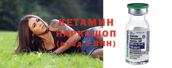apvp Абдулино