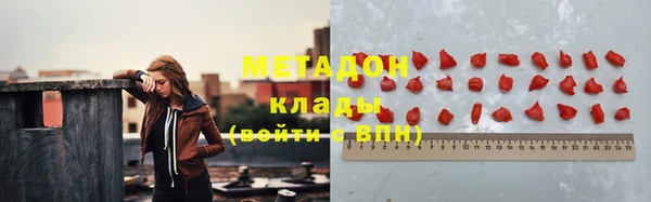 гидропоника Алексеевка