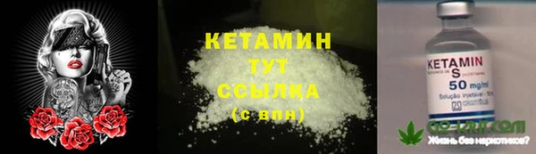 наркотики Алзамай