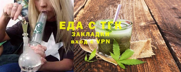 гидропоника Алексеевка