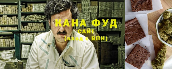 наркотики Абинск