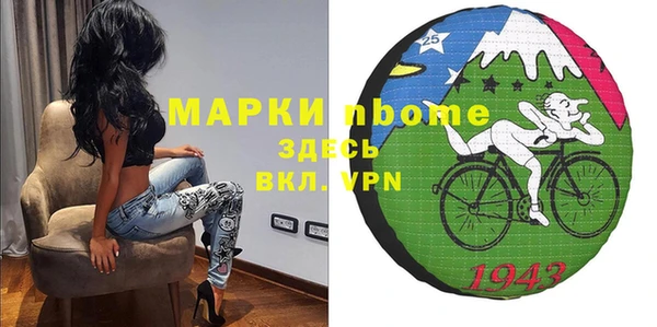 apvp Абдулино