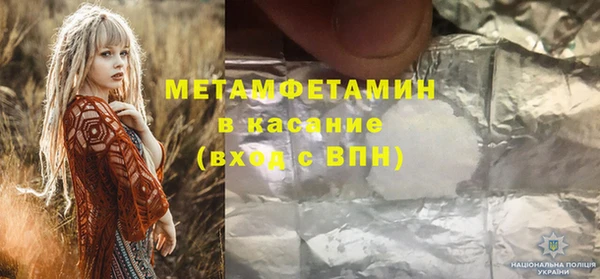наркотики Алзамай