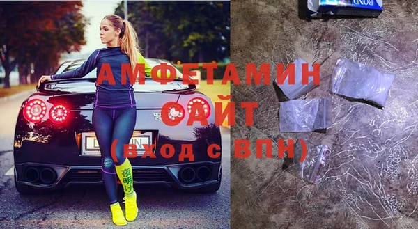 apvp Абдулино