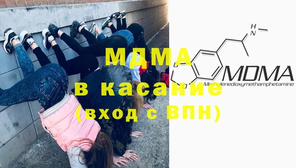 наркотики Алзамай
