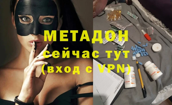 наркотики Алзамай