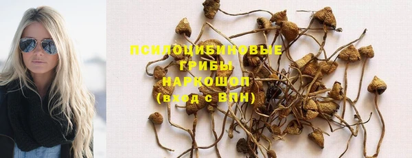 мефедрон мука Абаза