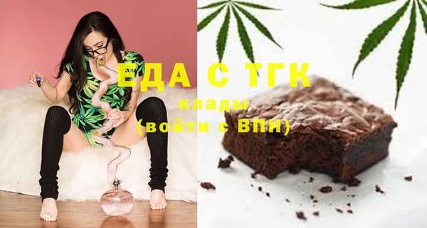apvp Абдулино
