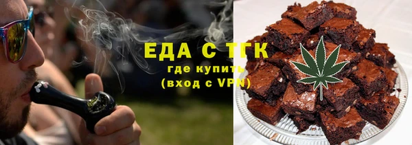 гидропоника Алексеевка