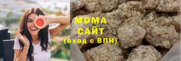 apvp Абдулино
