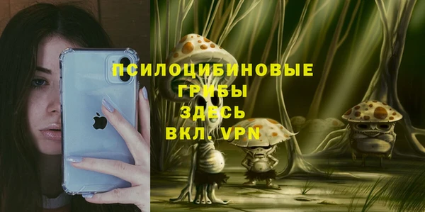 наркотики Абинск