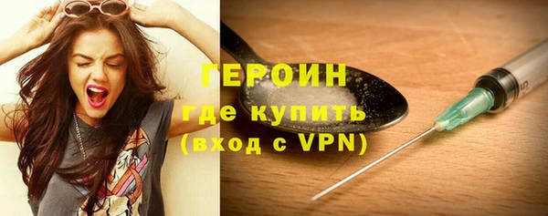apvp Абдулино