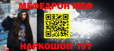 герыч Коммунар