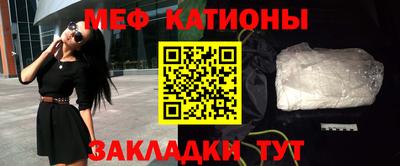 MDMA Premium VHQ Комсомольск-на-Амуре
