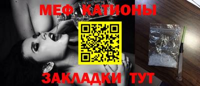 СК Конаково