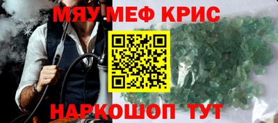 СК Конаково