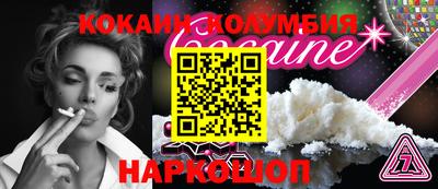 MDMA Premium VHQ Комсомольск-на-Амуре