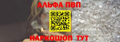 MDMA Premium VHQ Комсомольск-на-Амуре