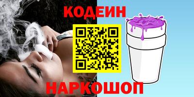 СК Конаково