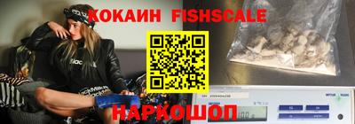 герыч Коммунар