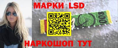 MDMA Premium VHQ Комсомольск-на-Амуре