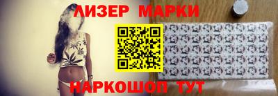 герыч Коммунар