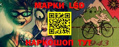 СК Конаково
