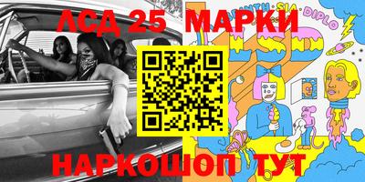 СК Конаково