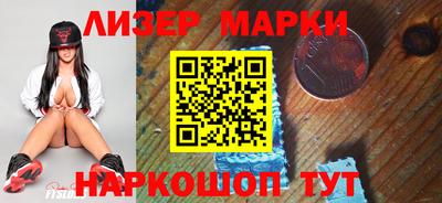 MDMA Premium VHQ Комсомольск-на-Амуре