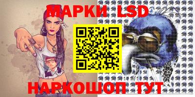 герыч Коммунар
