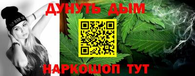 СК Конаково