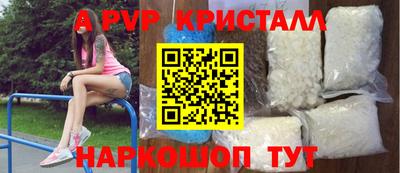 герыч Коммунар