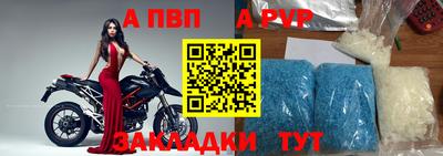 MDMA Premium VHQ Комсомольск-на-Амуре