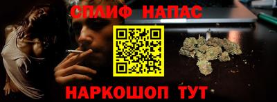 герыч Коммунар