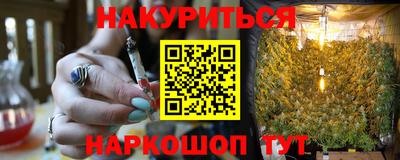 MDMA Premium VHQ Комсомольск-на-Амуре