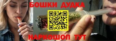 герыч Коммунар