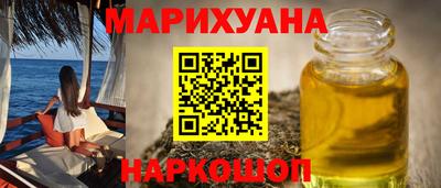 герыч Коммунар