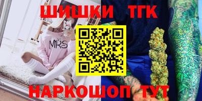 герыч Коммунар