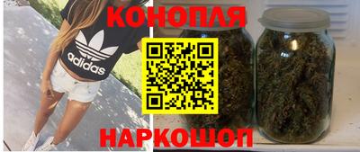 герыч Коммунар
