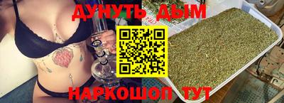 MDMA Premium VHQ Комсомольск-на-Амуре