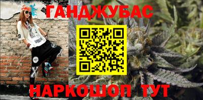 герыч Коммунар