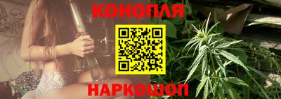 герыч Коммунар