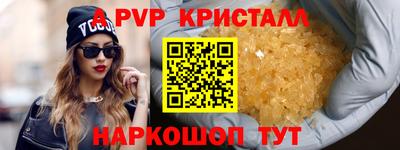 СК Конаково