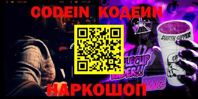 MDMA Premium VHQ Комсомольск-на-Амуре